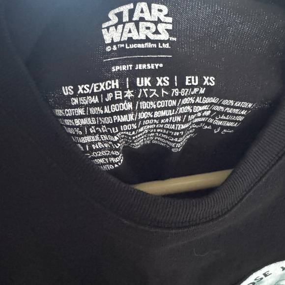 Disney Parks Exclusive Star Wars Grogu Choose Your Path Spirit Jersey - Picture 4 of 4